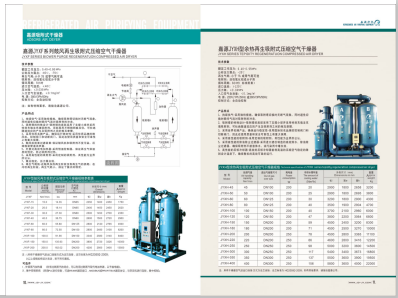 操学生妹逼AV>
                                                   
                                                   <div class=