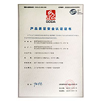 操馒头B>
                                      
                                        <span>欧州日欧州BB产品质量安全认证证书</span>
                                    </a> 
                                    
                                </li>
                                
                                                                
		<li>
                                    <a href=